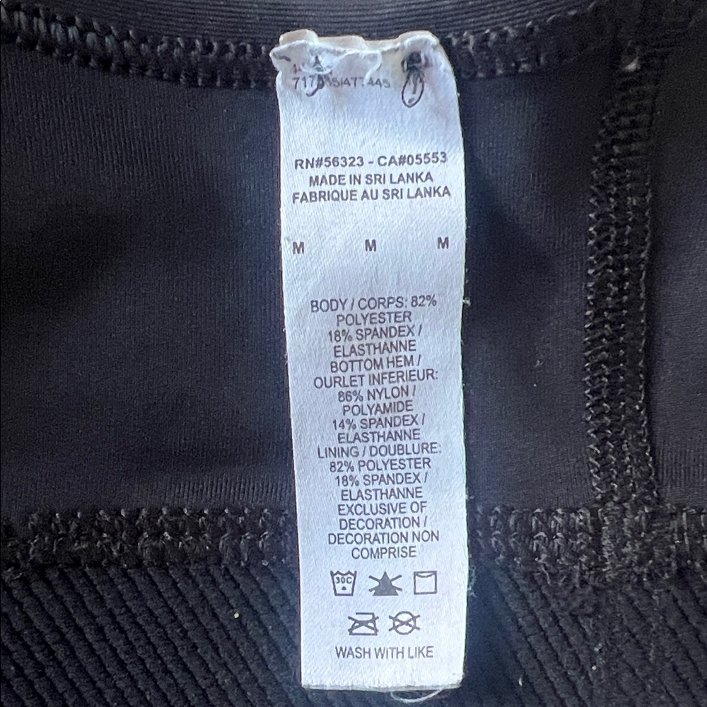 Nike Women's Sports Bra - Picture 3 of 3